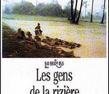 LA GENTE DEL ARROZAL (Les gens de la rizière/Neak sre) (Ciclo 'Cine  Camboyano contemporáneo: Rithy Panh') | Área de cultura y patrimonio